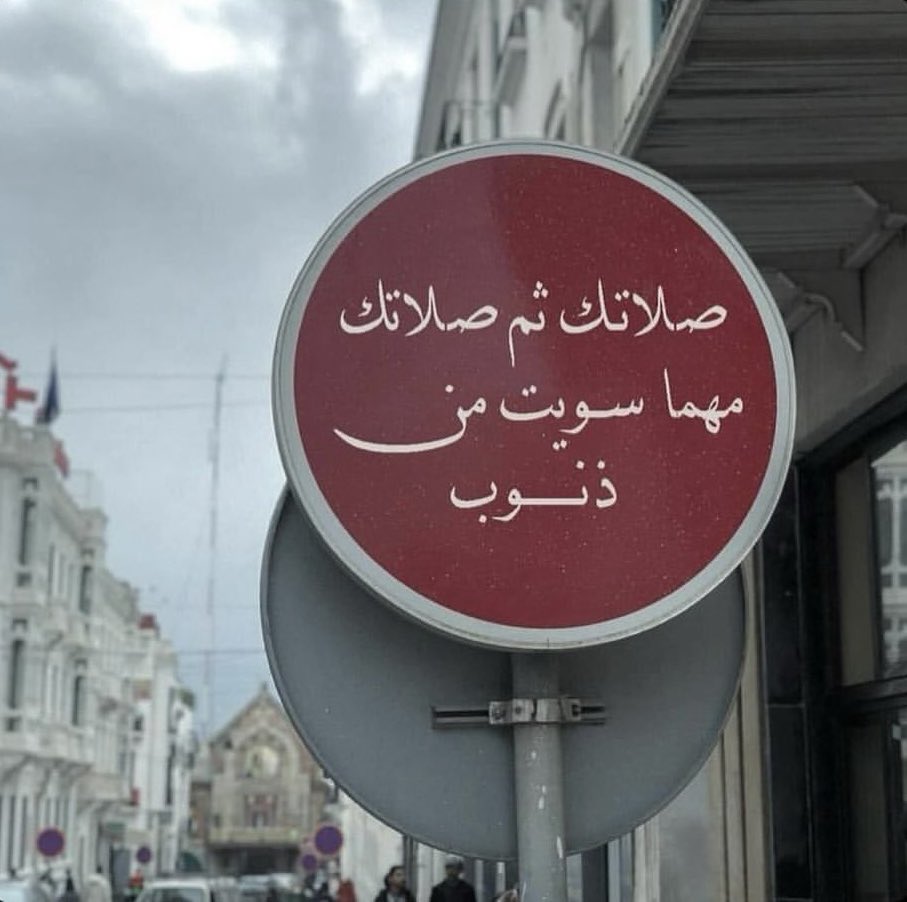 رسالة لك :