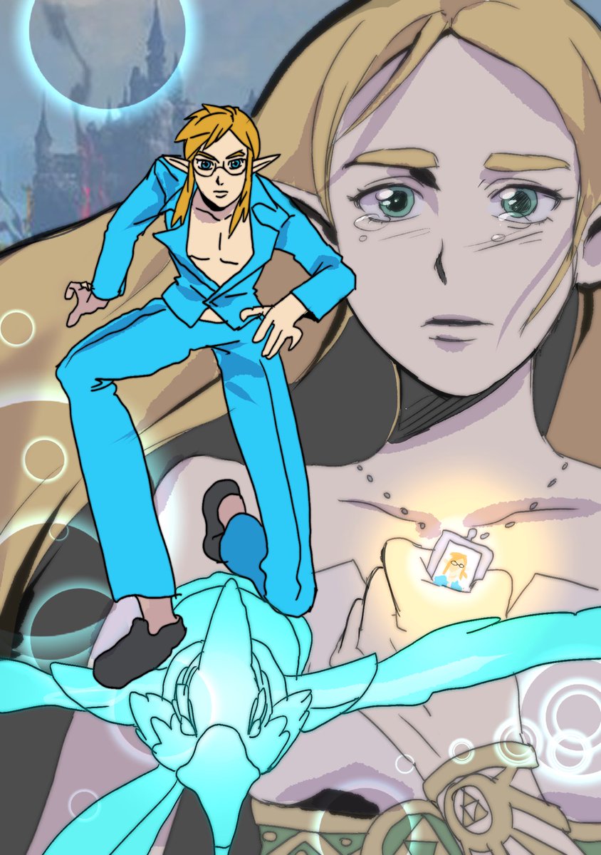 공주를 울리면 안되는 이유