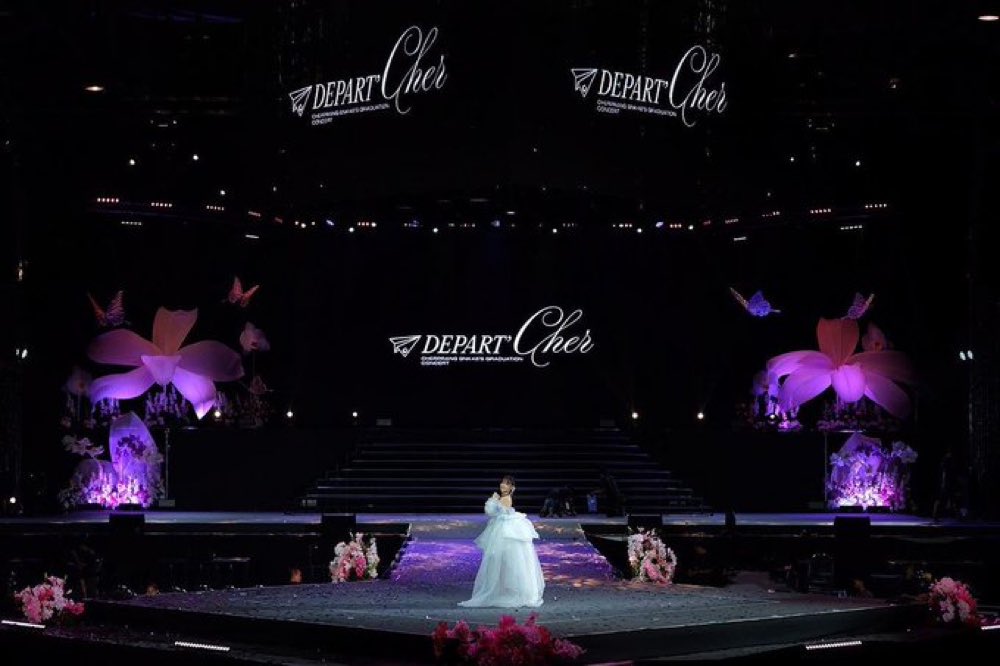 เป็นคอนเสิร์ตที่ดีมากๆ เป็นการส่งท้ายที่สวยงามและเหมาะสมกับเมมเบอร์ กัปตันและผู้จัดการวง ผู้เป็นทุกๆอย่างให้กับ BNK48 

สมกับคำว่าตำนานแห่ง 48TH

#ConGradPcher
#CherprangBNK48 
#CherprangAreekul