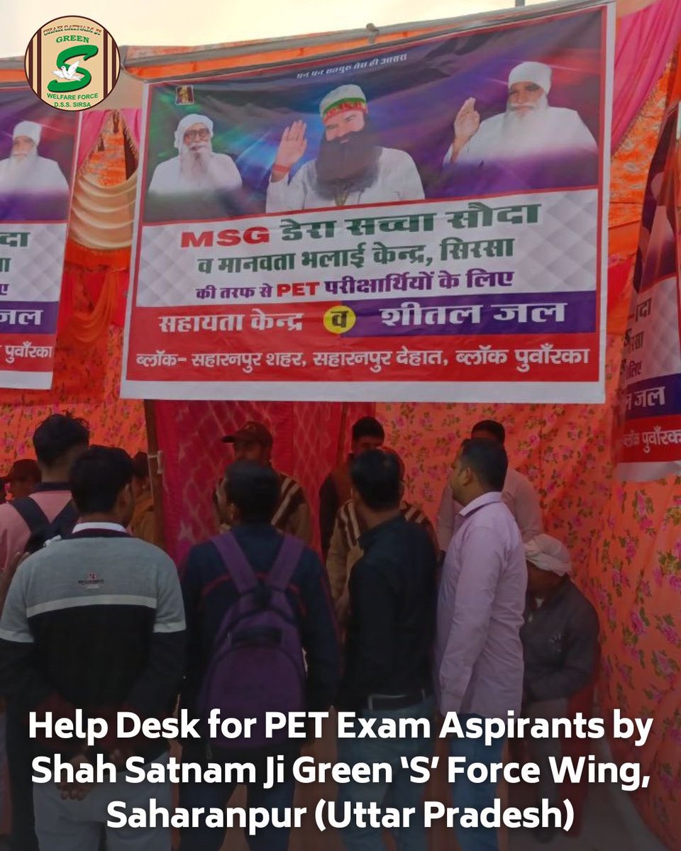 GreenSwelfares's tweet image. Assistance at its best in Saharanpur, Uttar Pradesh! Shah Satnam Ji Green 'S' Welfare Force Wing sets up a help desk for PET exam aspirants, ensuring they have all the support they need. Their commitment to aiding students shines brightly! #BeAHelpingHand #PETHelpDesk