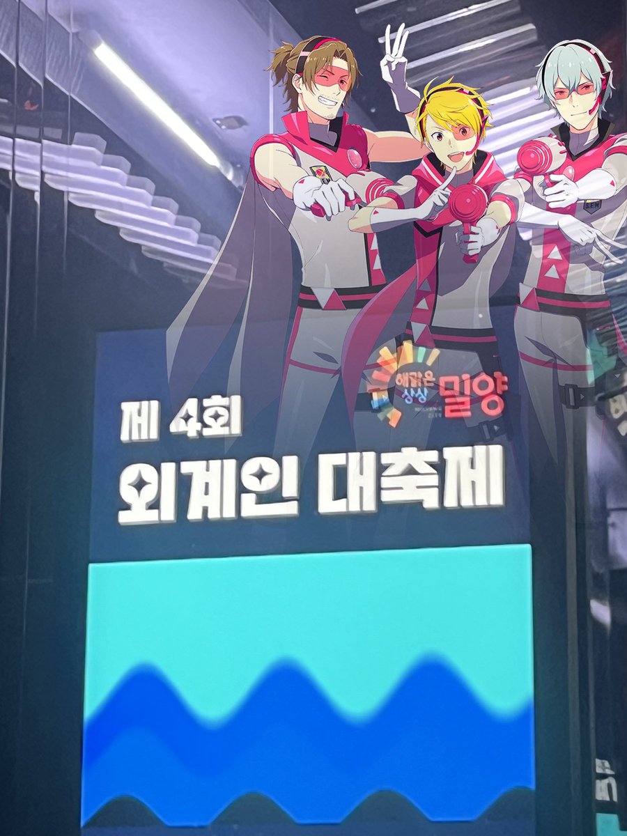 하루한끼sideM (@sidem_hen) on Twitter photo 