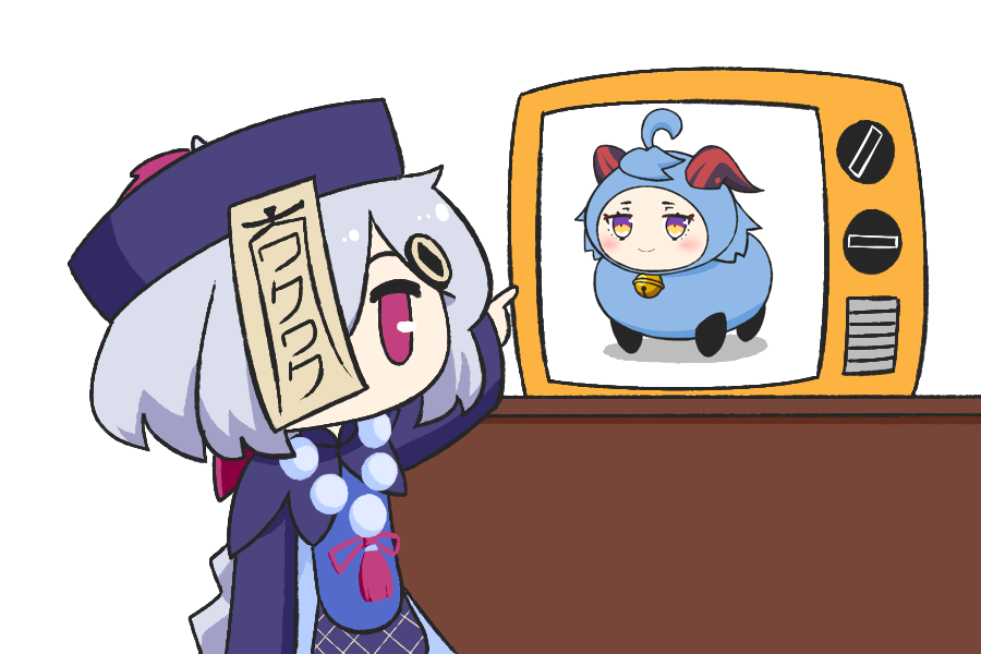 #QiqiSunday #GenshinImpact