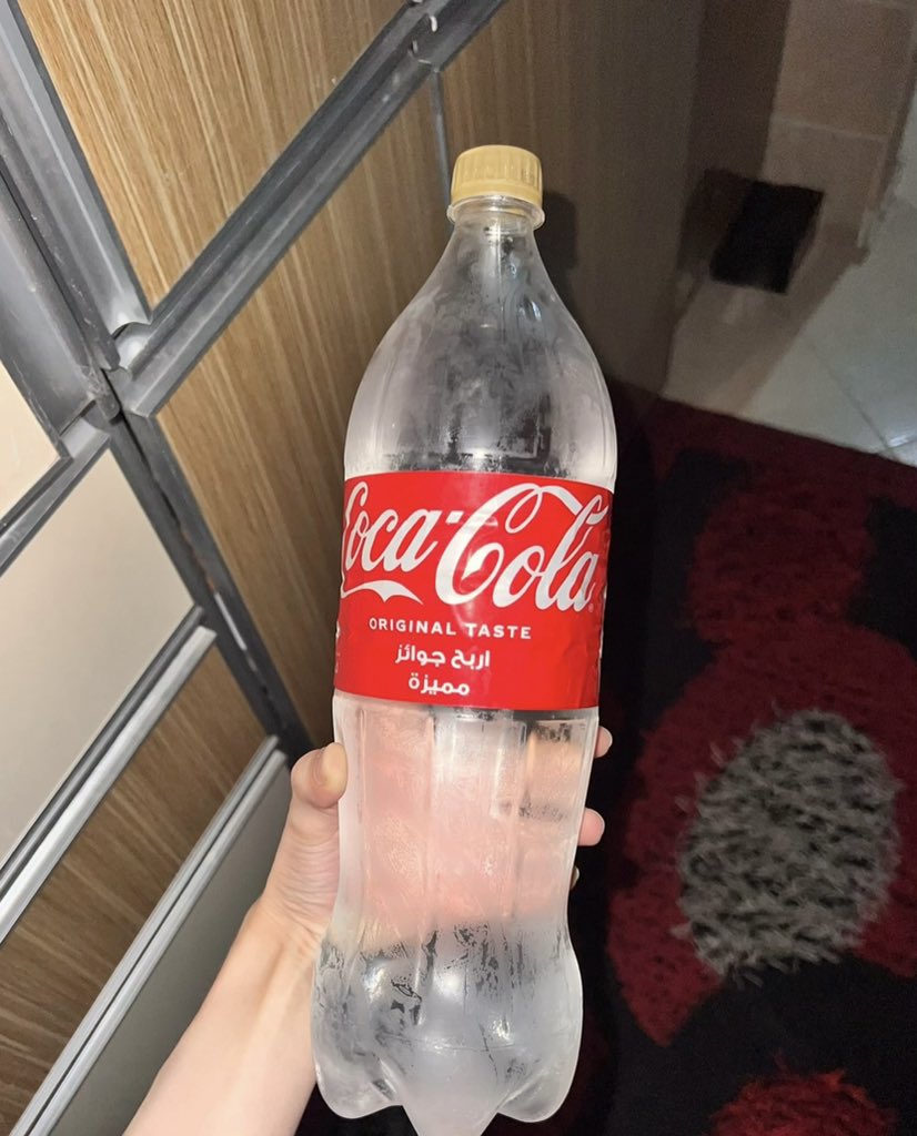 reemiiiii04's tweet photo. مية و متلجة حاسة حالي بالجنة ❤️❤️❤️❤️❤️❤️❤️❤️ https://t.co/r3Mar3q24u