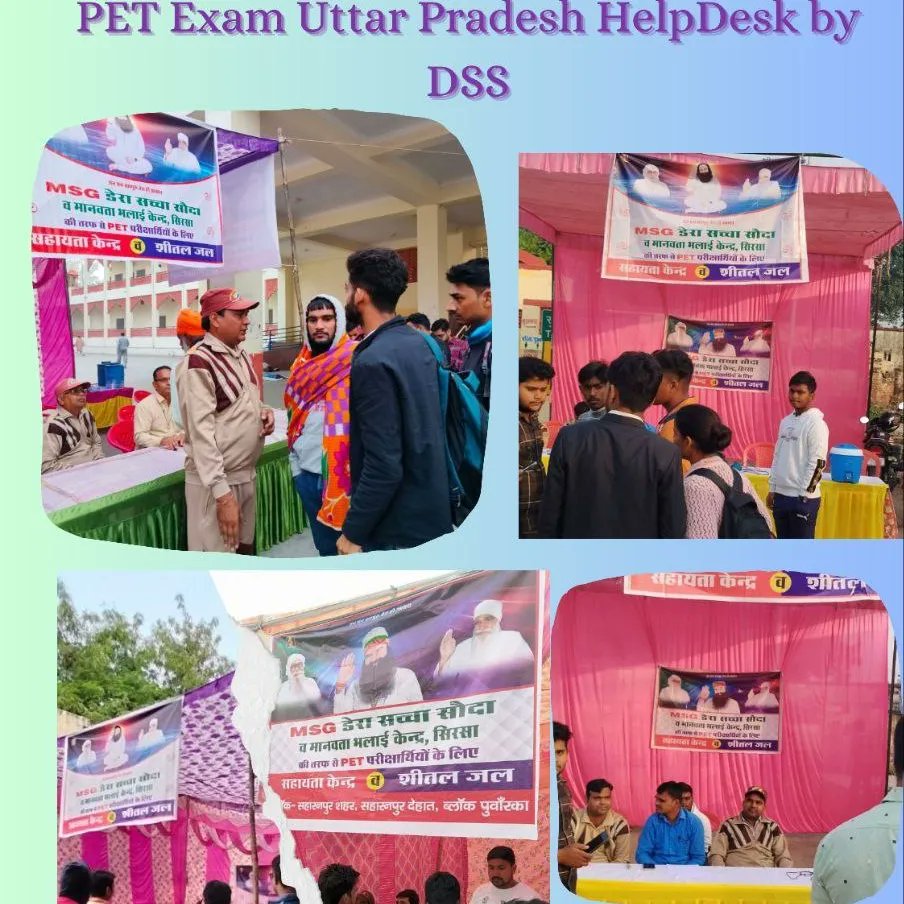 anju48insan's tweet photo. #PETExam2 में डेरा सच्चा सौदा के शाह सतनाम जी ग्रीन एस वेलफेयर फोर्स विंग के सेवादारों ने परीक्षार्थियों के लिए बस स्टैंड व रेलवे स्टेशन पर स्टालें लगाकर पानी की व्यवस्था की व उनका मार्गदर्शन किया।ये सब Saint Dr Gurmeet Ram Rahim Ji Insan की ही प्रेरणा है।
#PETHelpDesk https://t.co/t2GYUFFBv6