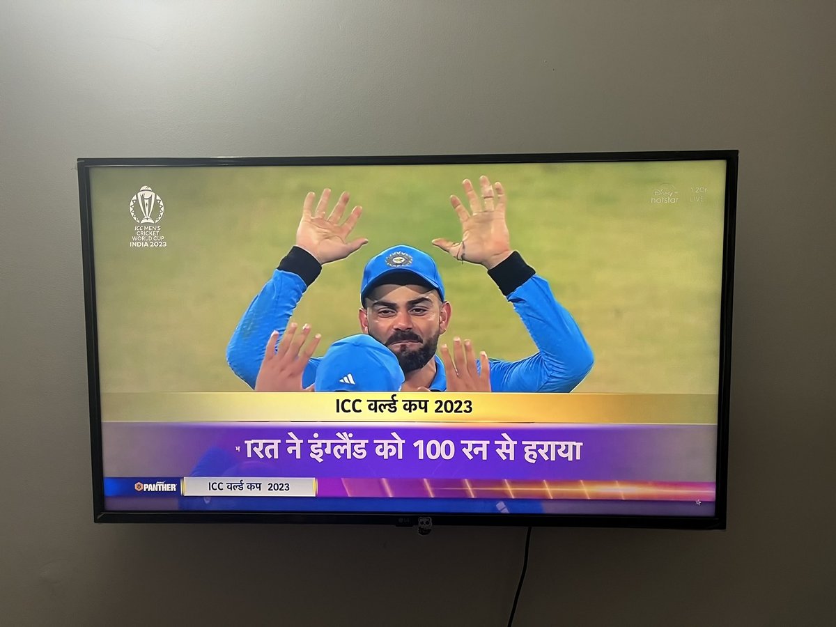 #INDvsENG #CWC2023  unstoppable india #tabletopper