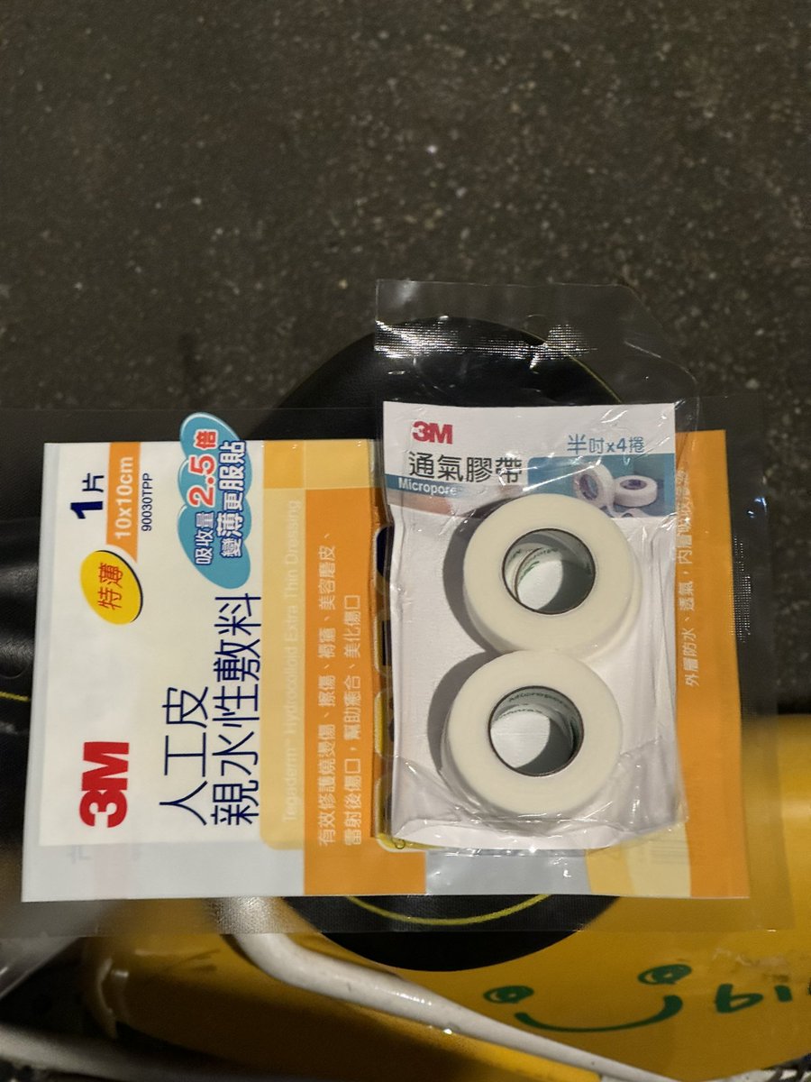 ChengRick4's tweet photo. https://t.co/PifV0La355