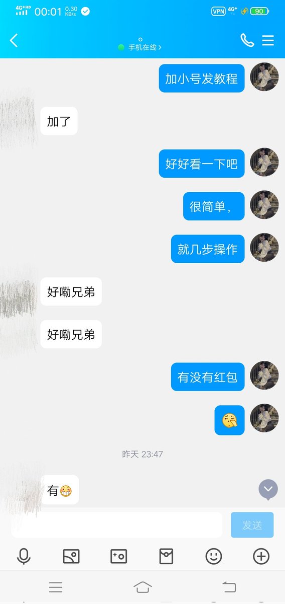 DonAdelspe96's tweet photo. #去衣 https://t.co/jXFEaPqEqG