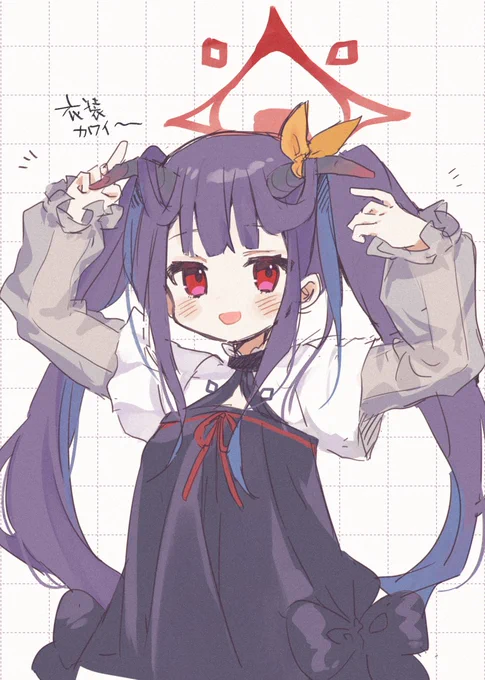 愛清フウカさんオーケストラ衣装カワU～ #ブルアカ