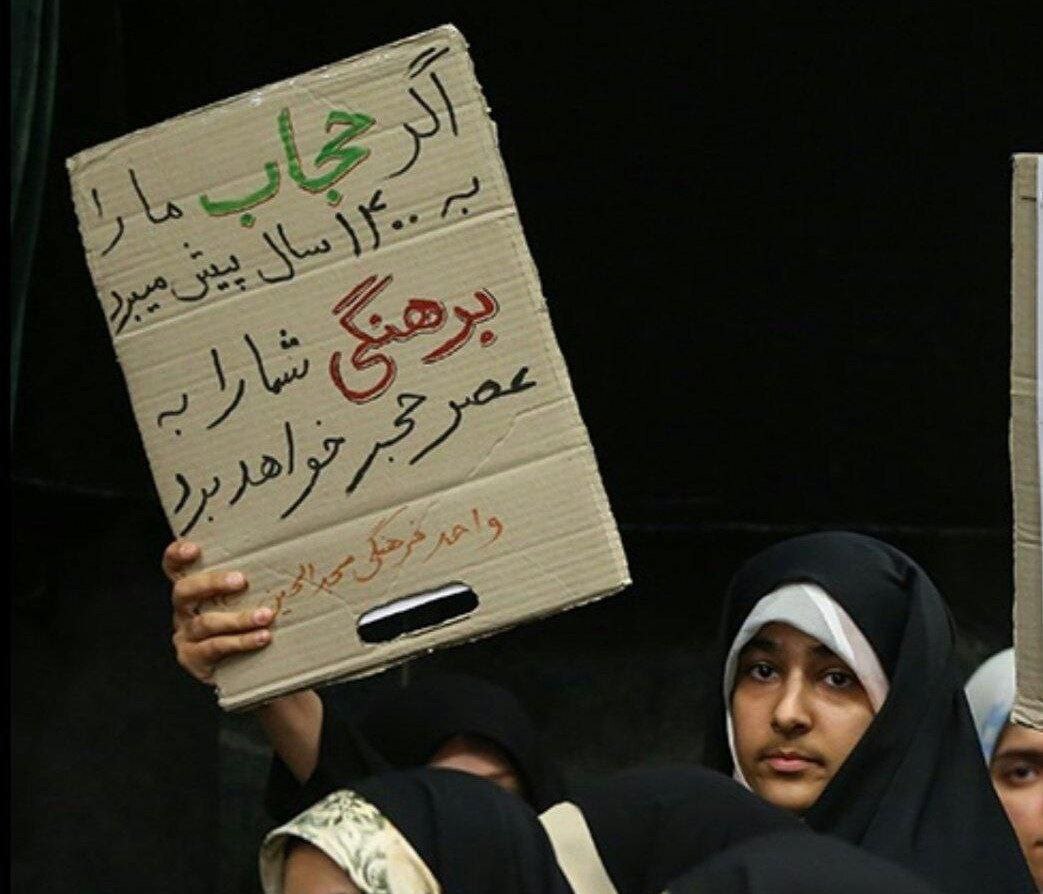 باشه داداش!