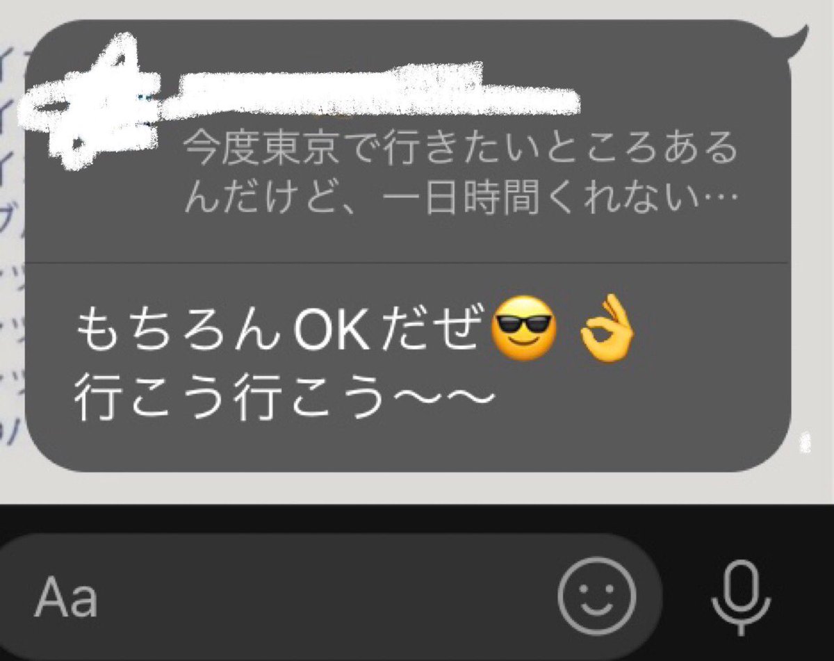 one____02's tweet photo. ああとても幸せ❊❊❊ https://t.co/dIHWS7j2lp