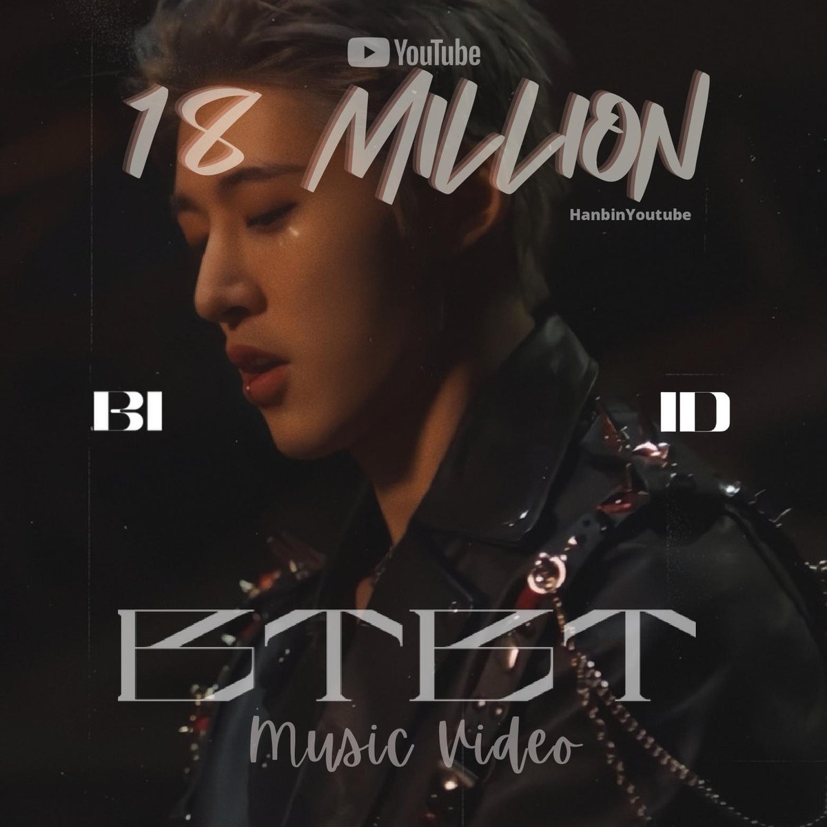 hanbinyoutube's tweet image. CONGRATULATIONS 🎉

B.I - BTBT (Feat. DeVita) Official MV (Story Ver.) has surpassed 18M views and 828K likes!

Stream, like and share
🔗 youtu.be/ygJgQAYZVi0

#BI_BTBT #HANBIN #비아이 
@shxx131bi131 @BI_131official