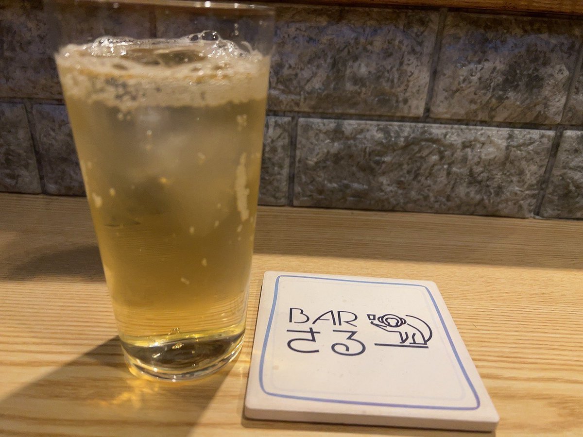 familyメンバーのさるさん(<a href="/tomoya_saruyama/">猿山 智也</a>)のお店がオープンしたのを知ってたのにご挨拶に来れてなくて、タクシーで帰ろうかとも思ったのだけどさるさんのお店今いる場所の近くだったなーと思って戯れに調べたら徒歩3分だったので来てしまいました😂
夜遊びだー！！笑（帰れなかっただけ。笑）