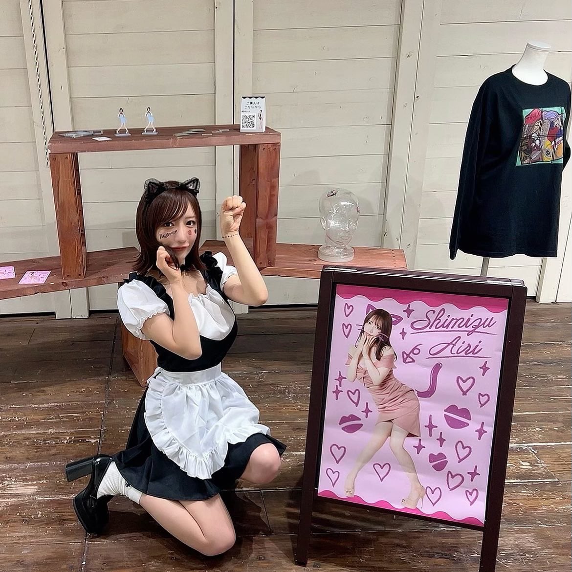青山展示室246にて
【清水あいりグッズ発売イベント】
きてくれた皆様
本当にありがとうございました

どうしよう、皆様からたくさんの愛
貰ってしまったよ涙
幸せな時間をありがとう…
泣いちゃう

死ぬほど長い
感謝の投稿したから
ごめんなさい、インスタ全部読んで…。笑
https://t.co/rBt3EM551Q https://t.co/dzl7kkr2Ys
