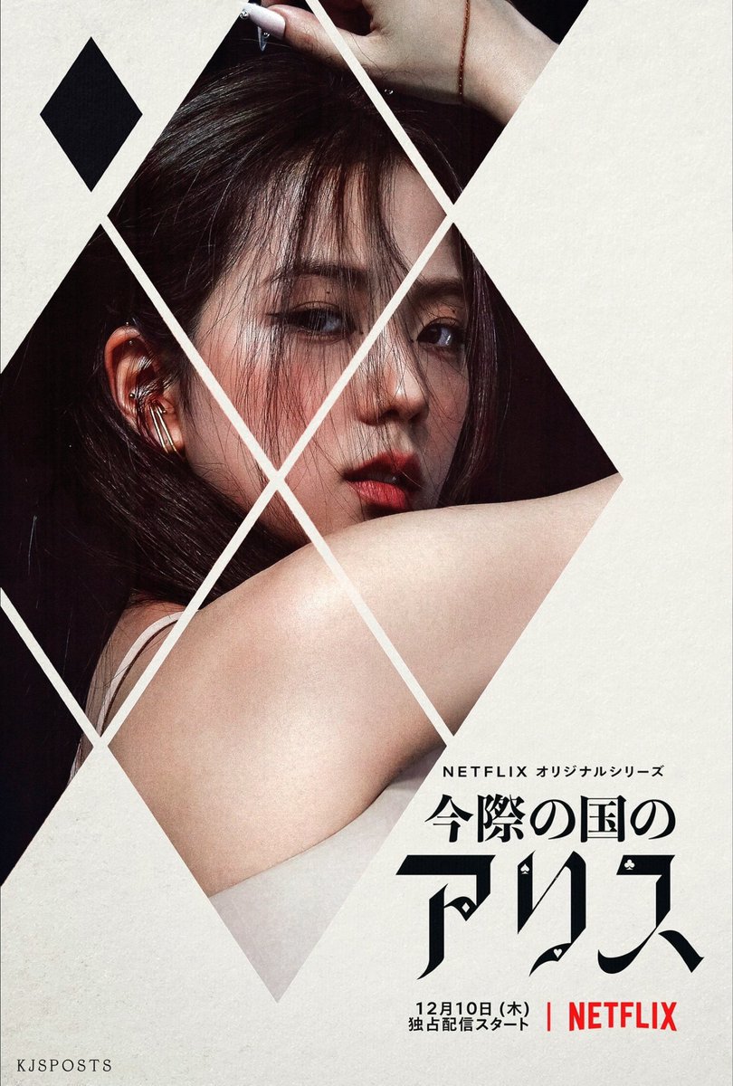 sagetiful's tweet photo. ⠀
⠀⠀⠀⠀⠀⠀⠀ #CinemaHalloween 🎃
⠀⠀ ⠀❣️ #ACT04 🃏
⠀ https://t.co/efAsc2NnDf