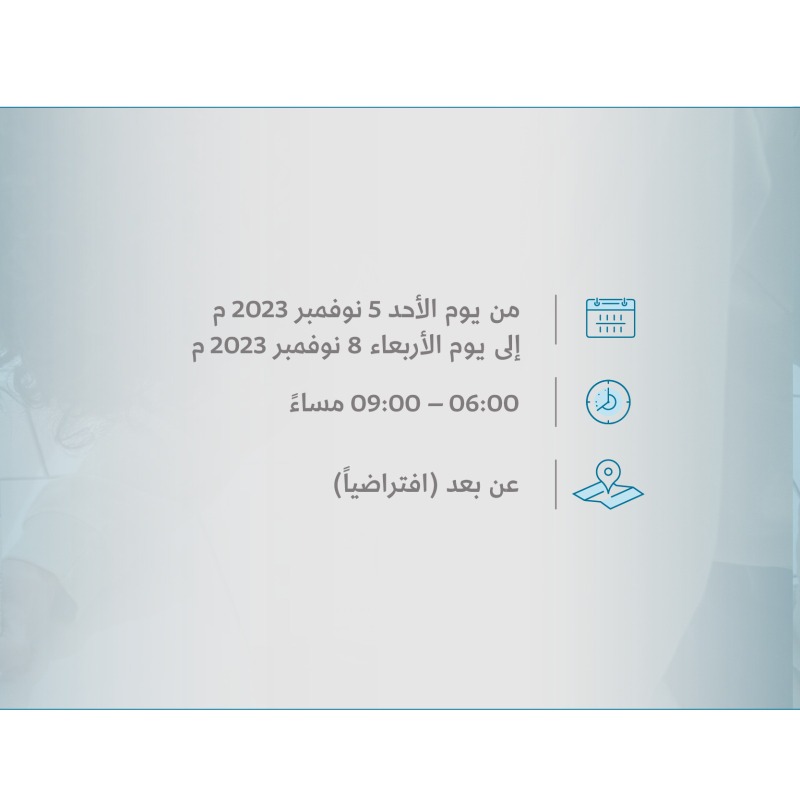 MonshaatSA's tweet photo. إذا كنت أحد منسوبي الجامعات السعودية؛ #منشآت تدعوك بالتعاون مع @KFUniversity لحضور المسابقة الريادية الثانية التابعة لـ #البرنامج_التوعوي لنشر ثقافة ريادة الأعمال.