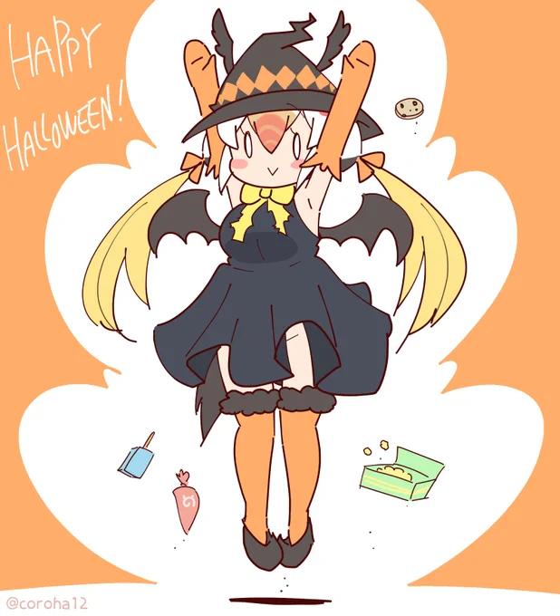 きょうもとりをはっしゃ