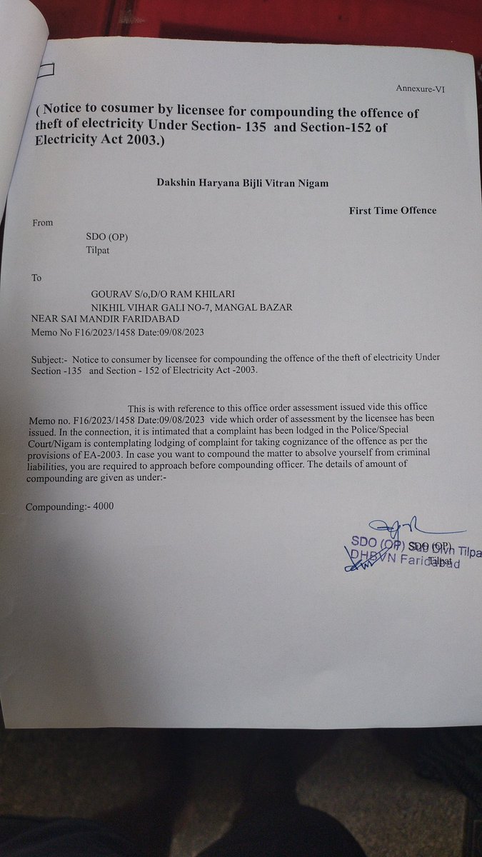 ravi42867's tweet photo. @DHBVNL @cmohry @DC_Faridabad @mlkhattar @smartcityfbd @anilvijminister  Again Cutted my challan please help to all https://t.co/jKnGHFtpgS