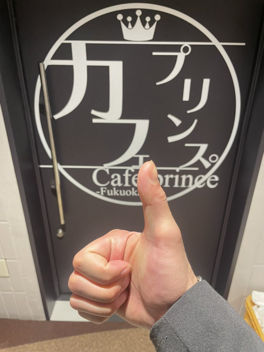 ruse_02's tweet photo. カフェプリありがとう https://t.co/hnN0XZettn