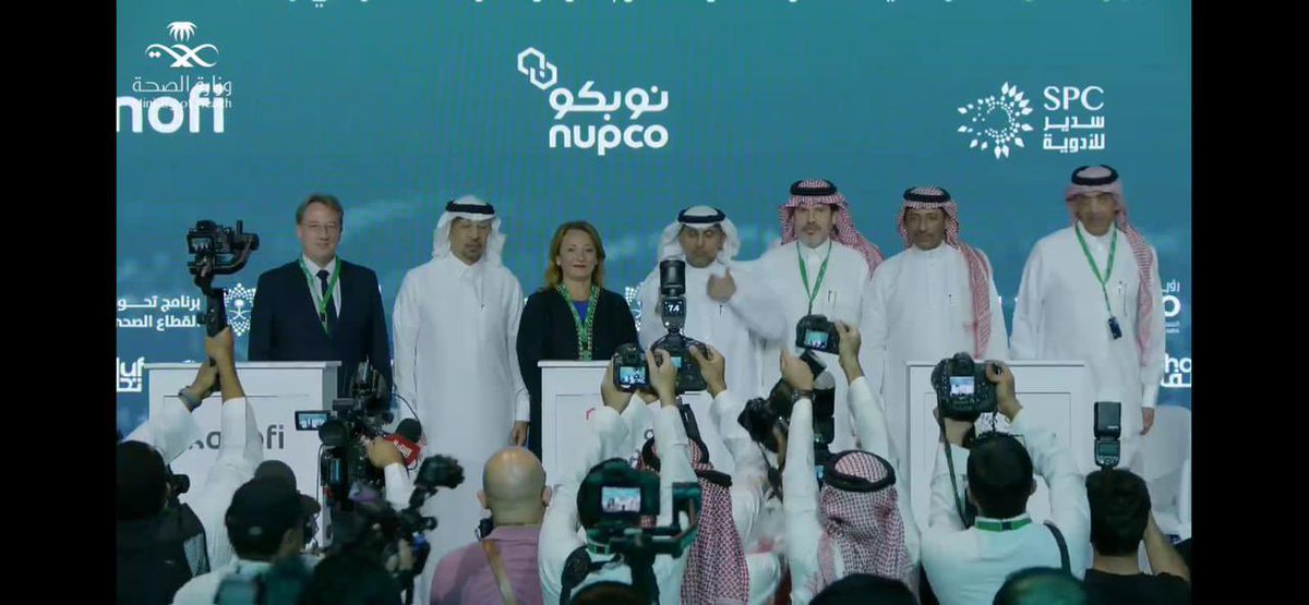 #ملتقى_الصحة_العالمي

هذا يوم تاريخي في صناعة الأدوية في المملكة العربية السعودية والشرق الأوسط!
يسعدني أن أعلن عن أولى خطوات توطين إنتاج الأنسولين بشراكة استراتيجية مع شركة سانوفي وشركة نوبكو. هذه الخطوة تعكس التزامنا بالتميز والاستدامة في الصناعات الدوائية المتخصصة لتعزيز الأمن