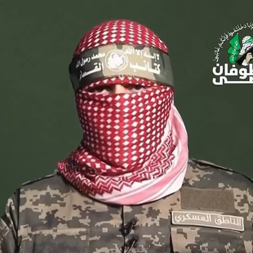 كلما ضاق القلب بما يراه من أحداث مأساوية لإخوة لنا في الدين والعروبة😢

وكلما اشتد علينا الإحساس بالعجز والخزي، من رد فعل حكوماتنا المهانة... أسارع بالبحث عن خطاب له، يُبرد قلبي، ويمسح أحزاني، ويبث في النفس شعورا بالعزة والكرامة

تستمع إلى أبو عبيدة، فيأتيك إحساس بأنك قد ركبت آلة