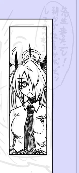 デスモ屋って思われるのも癪だから下書きイオリちゃん載せよ。 