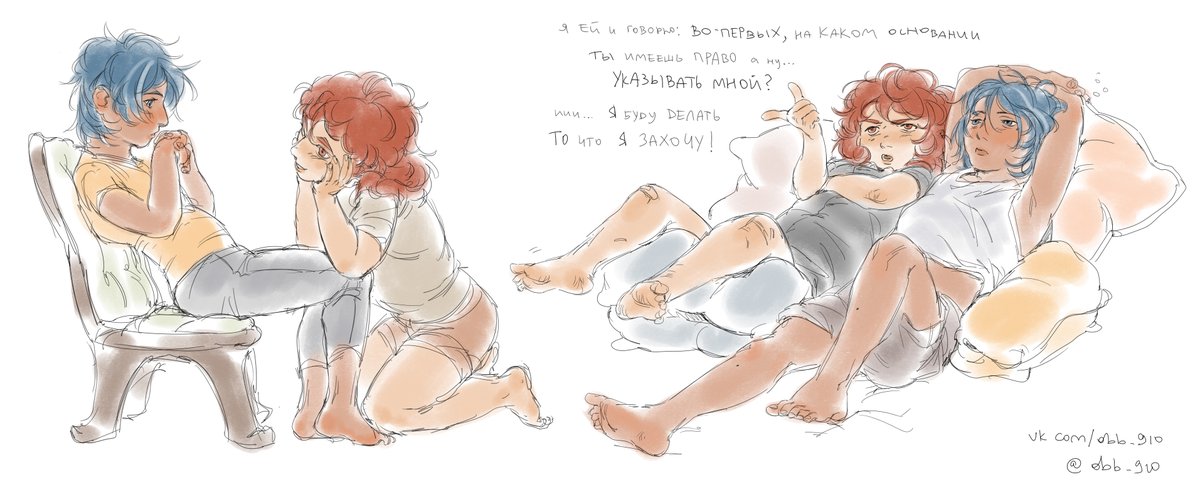 #genshinimpact #diluc #kaeya #kaeluc #luckae 

покачал права и почему-то по жопе получил, непанятна, пришел жаловаться