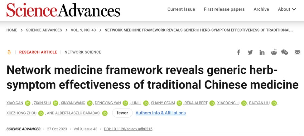 Albert-László Barabási (@barabasi) on Twitter photo How does Traditional Chinese Medicine (TCM) select herbs for treatment?
Our latest publication in <a href="/ScienceAdvances/">Science Advances</a>:
"Network medicine framework reveals generic herb-symptom effectiveness of Traditional Chinese Medicine." PDF here: science.org/doi/10.1126/sc…
#TCM #HerbalMedicine How does Traditional Chinese Medicine (TCM) select herbs for treatment?
Our latest publication in <a href="/ScienceAdvances/">Science Advances</a>:
"Network medicine framework reveals generic herb-symptom effectiveness of Traditional Chinese Medicine." PDF here: science.org/doi/10.1126/sc…
#TCM #HerbalMedicine