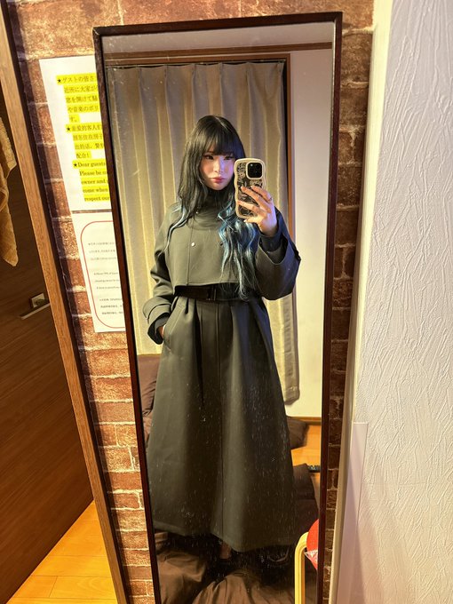 Omw to fight cursed spirits   New jacket :3 https://t.co/IDz0q5HwWp