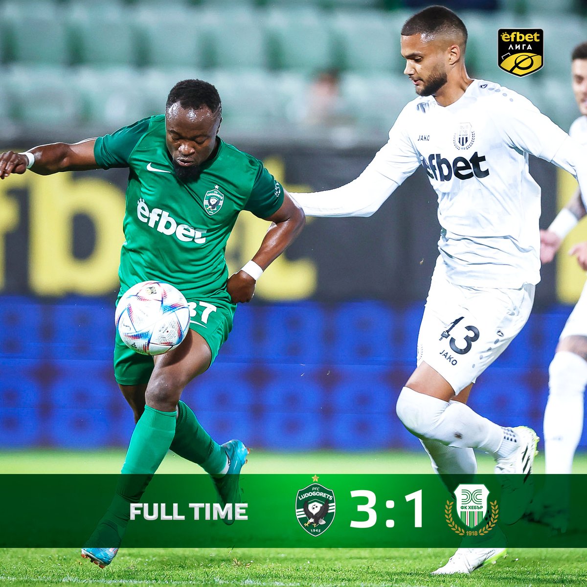 PFC Ludogorets 1945 on X: 💪 Full time. Victory for Ludogorets