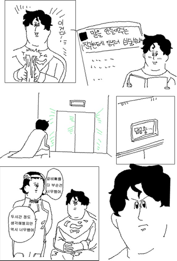 가나/gana (@dami__28) on Twitter photo 