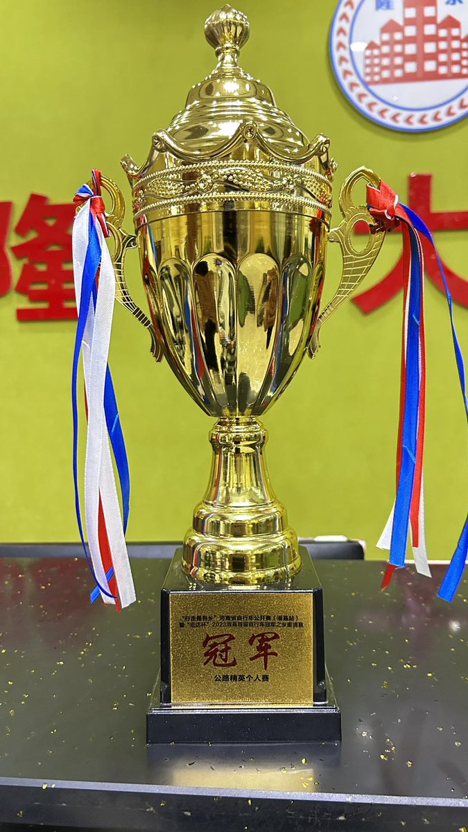 LA RUEDA COLOMBIA 🚴🇨🇴🚴 tweet media