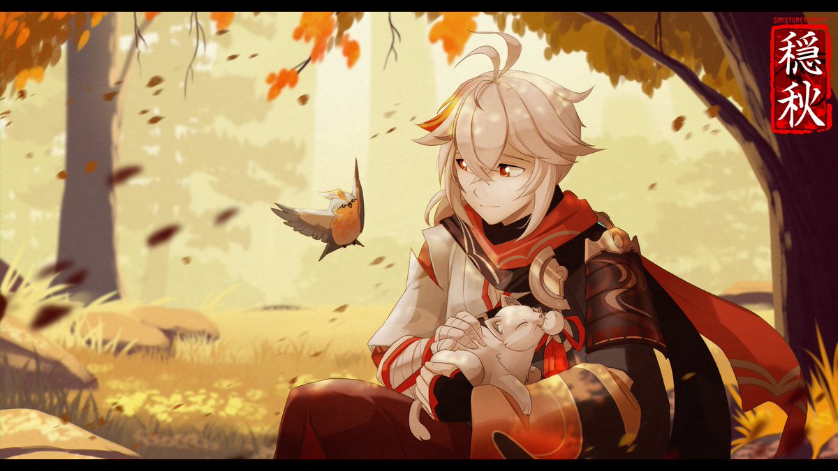 Happy Birthday Kazuha! 🍁❤️
#KaedeharaKazuha #GenshinImpact