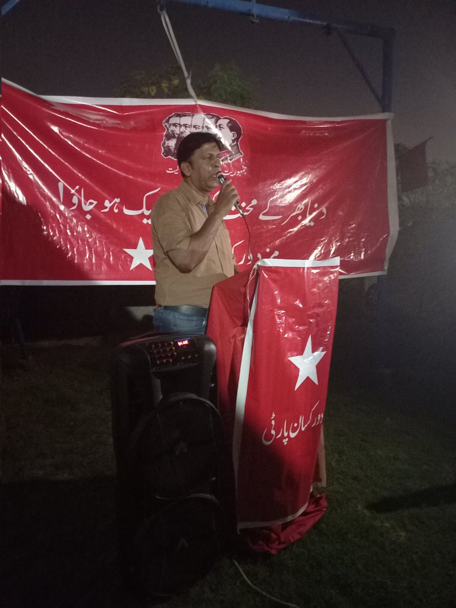 AWPKarachi's tweet photo. AWP-Karachi attended a workers meeting organized by the @MKPOfficial_ to commemorate the 106th anniversary of the Bolshevik Revolution. The discussion focused on important challenges facing the left in #Karachi paving a way forward through joint struggle. https://t.co/dSgnZcxwAC