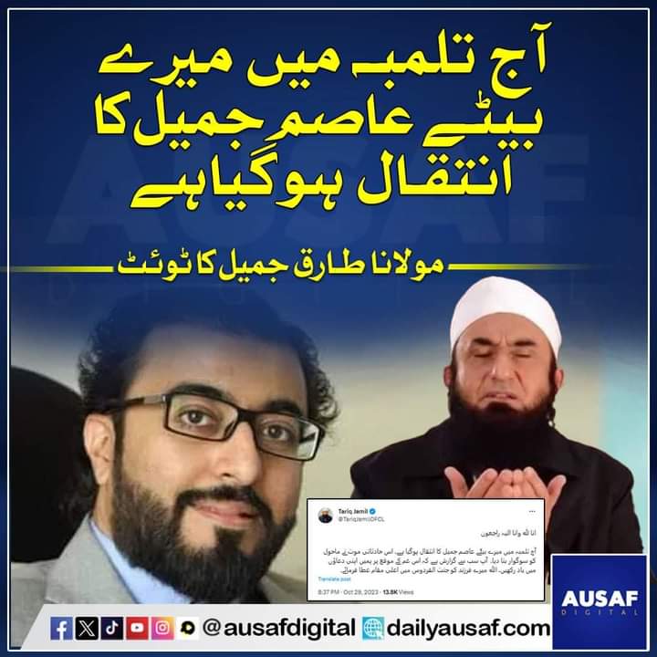 حکیم تنویر آحمد خان بلوچ (@hakimtanveerpti) on Twitter photo 