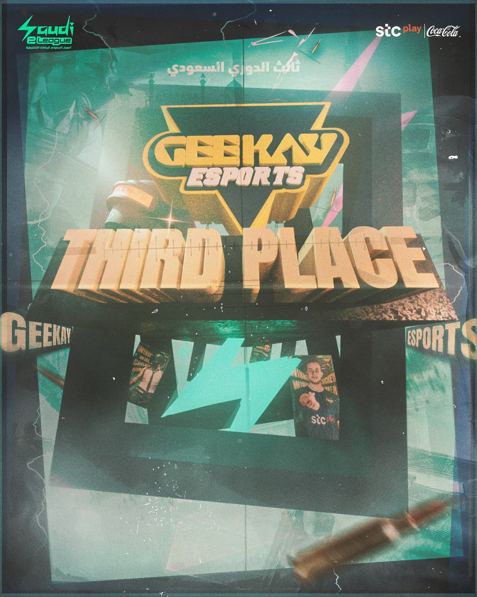 geekay_esports's tweet photo. نهـاية بطولـة مُفعمة بالحمـاس 📌

رجالنـا ينهون الدوري السعودي للرياضات الإلكترونية للعبة ببجي موبايـل في المـركز الثالث 🥉🪖 

ما قصرتوا وقـادمنا أفضـل 👏🏻

#GK_FTW | #PUBGMOBILE 
@SaudieLeagues