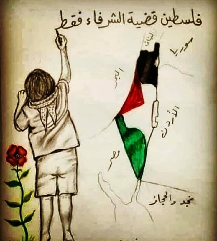 nihel199's tweet photo. 🇵🇸
🇵🇸
🇵🇸
🇵🇸
🇵🇸
حر
و حر
قتلاك أو جرحاك فيك ذخيرة
ف
أضرب بها
أضرب عدوك
لا مفر.
أصرخ
لتعلم أنك ما زلت
حيا
و حيا
و ٱن الحياة على هذه الأرض ممكنة.
الموت
لا يوجع الموتى
الموت يوجع الأحياء
"محمود درويش"
#غزة_الآن
#غزة_العزة
#لوعتي_عليك_ياغزة
#أبكي_على_القدس
#𝑮𝒑_حروف_ثمله
@nihel199🇩🇿🇵🇸 https://t.co/RKugcGY2Tk