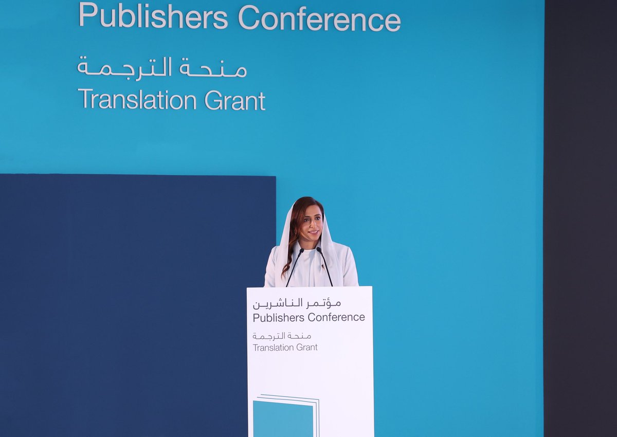 Bodour's tweet photo. باعتباري رئيسة مجلس إدارة هيئة الشارقة للكتاب، أتطلع إلى افتتاح مؤتمر الناشرين بالشارقة وأرحب بالعديد من محترفي النشر من جميع أنحاء العالم، بما في ذلك سبع دول جديدة تشارك للمرة الأولى في دورة عام 2023 https://t.co/hoe9wHrNiv