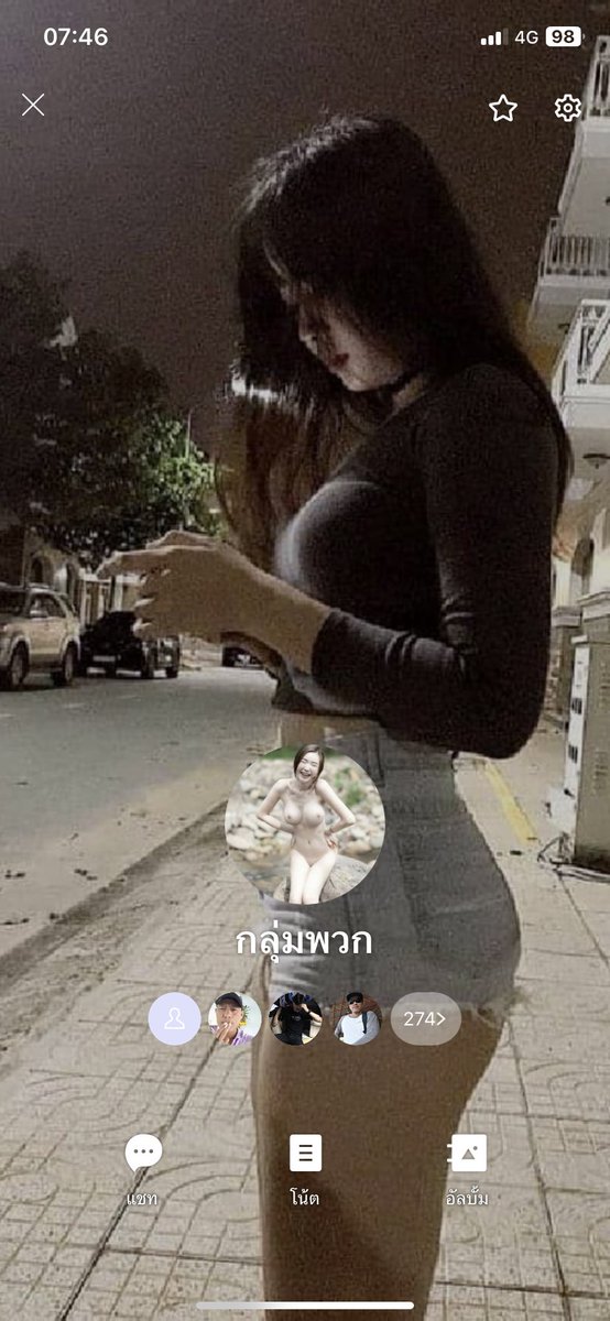 เข้า##กลุ่มเด็กรับงานสุรินทร์ ทักไลน์มาค่ะ 
ในกลุ่มมีแค่สาวในเมืองสุรินทร์ทุกคน ใครชอบนัด อย่าพลาดค่ะ จ่ายหน้างานทุกคน ##มีค่าเข้า150 ทักไลน์มาค่ะ ##สุรินทร์นัดเย็ด