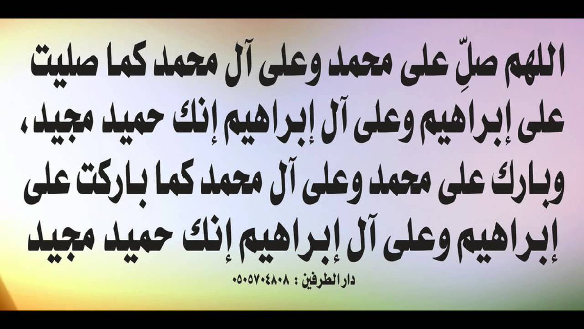 Neyyef's tweet photo. https://t.co/FvJgaagjsT