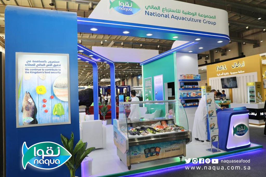 NaquaSeafood's tweet photo. سعدنا بزيارة سعادة وكيل وزارة البيئة والمياه والزراعة م. أحمد العيادة جناح نقوا في أكبر معرض عالمي لاستدامة الغذاء #انفليفر23، في مركز الرياض للمعارض والمؤتمرات "ملهم"
انضم إلينا واستكشف أبعاداً جديدة لعالم الطعام والضيافة والابتكار #InFlavour https://t.co/yeBS72mVKM