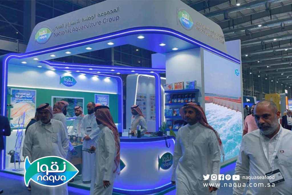 NaquaSeafood's tweet photo. سعدنا بزيارة سعادة وكيل وزارة البيئة والمياه والزراعة م. أحمد العيادة جناح نقوا في أكبر معرض عالمي لاستدامة الغذاء #انفليفر23، في مركز الرياض للمعارض والمؤتمرات "ملهم"
انضم إلينا واستكشف أبعاداً جديدة لعالم الطعام والضيافة والابتكار #InFlavour https://t.co/yeBS72mVKM