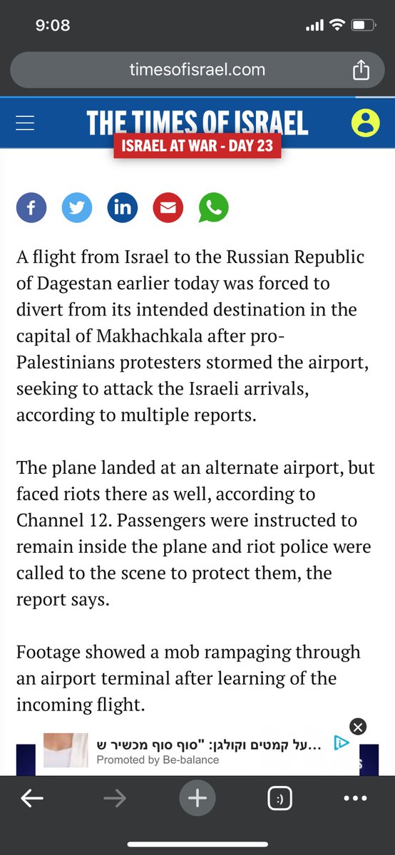 BenjaminPernick's tweet photo. For those Jews who think you’re safe because you’re not in Israel, you should know there’s an attempted pogrom going on right now in Dagestan, Russia by Pro-Palestinians. Today Russia, tomorrow where you call home… anywhere but Israel 🇮🇱 https://t.co/uHNFZWiQGO