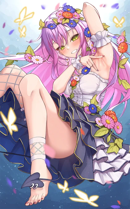 Aster #TOWART