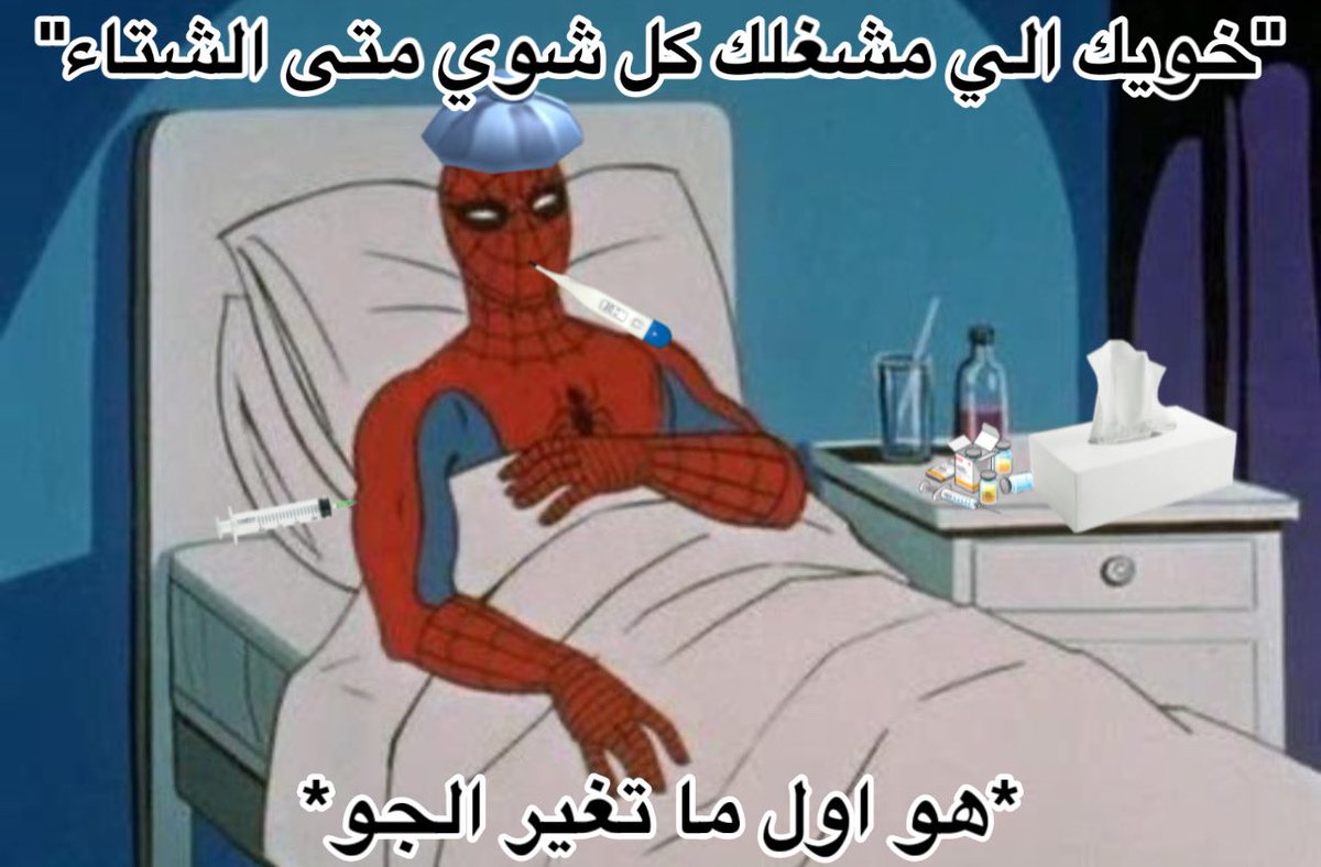 YupimSaud's tweet image. 