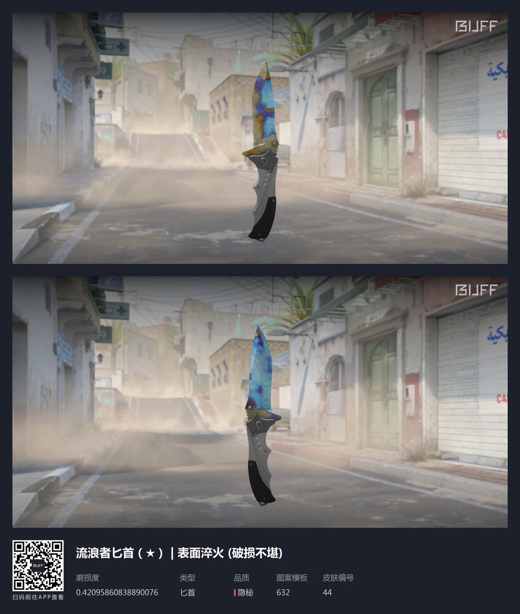 Buhlalala tweet media