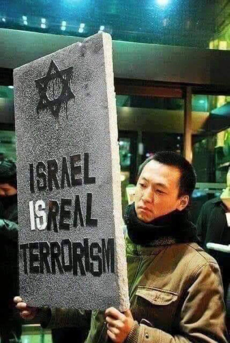 jacksonhinklle's tweet image. 🇮🇱 ISRAEL is REAL TERRORISM