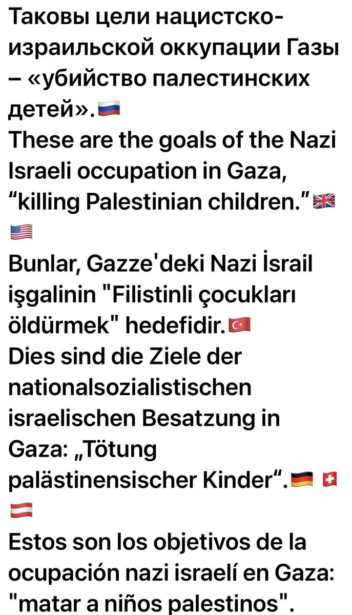 Tweet media two