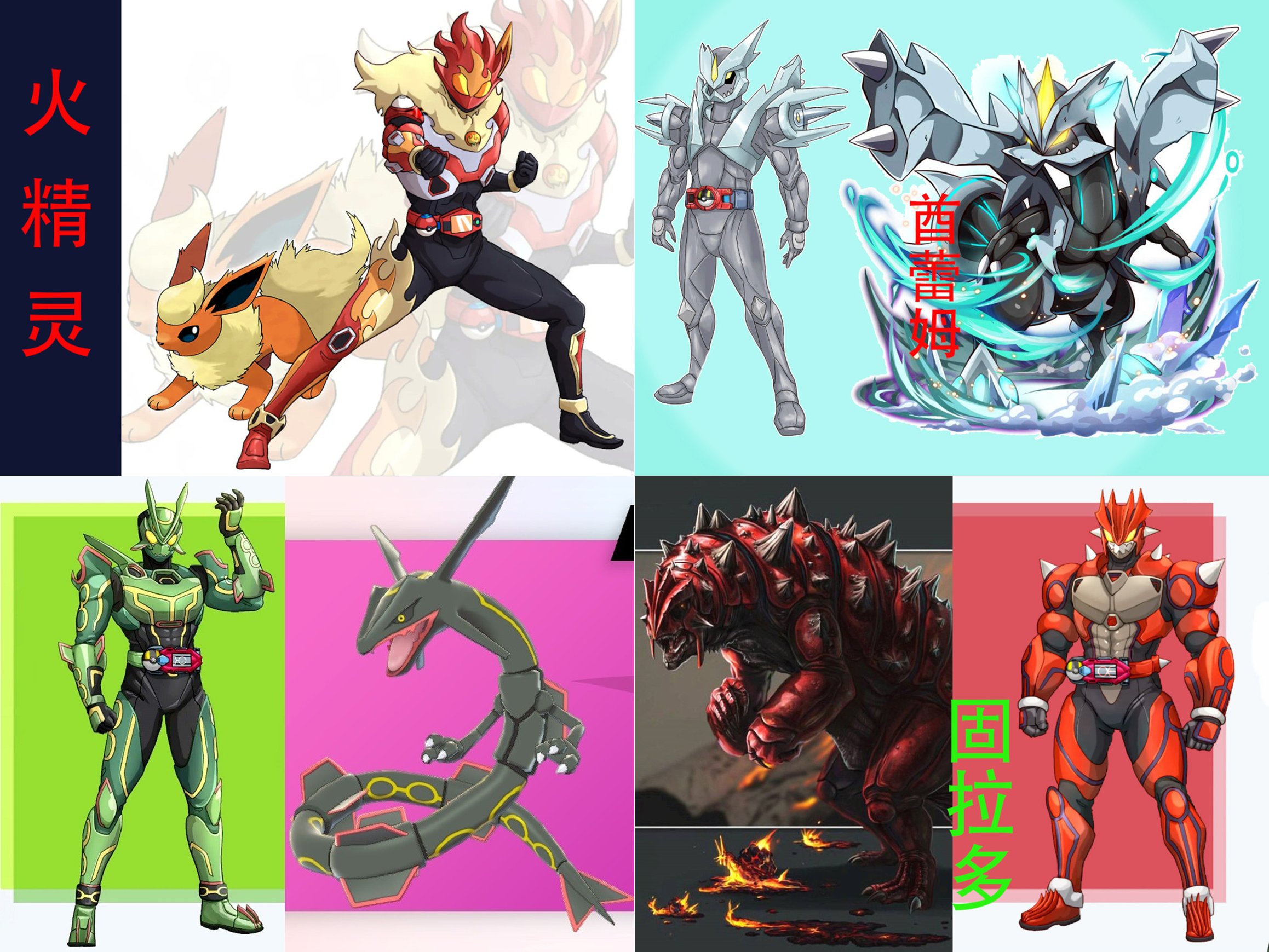 12/19…テーマ拡張パック・幻のいる島｢Pokemon TCG Pocket
