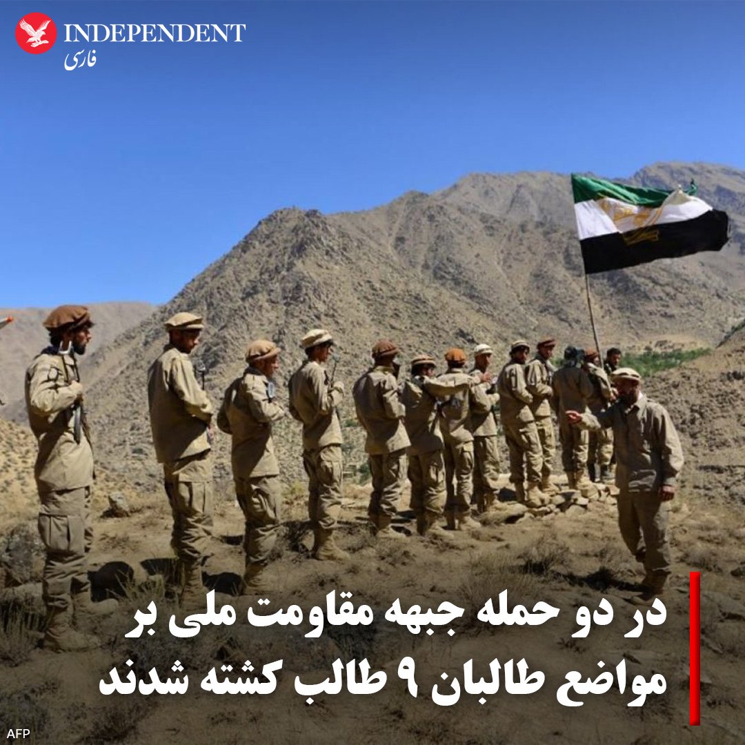 Melat aria tweet media