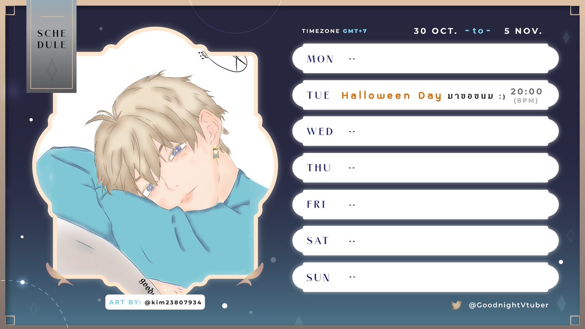 GoodnightVtuber's tweet photo. ลงตารางไลฟ์ตอนตี3มีจริง👀💦 วันฮาโลวีนมีไลฟ์นะฮะ(2ทุ่ม) เเวะมาหากันได้น้าา ผมมาขอหนมๆ🫴🍬 

#GoodnightVT #GoodnightOnlive https://t.co/wVAByKbYlv